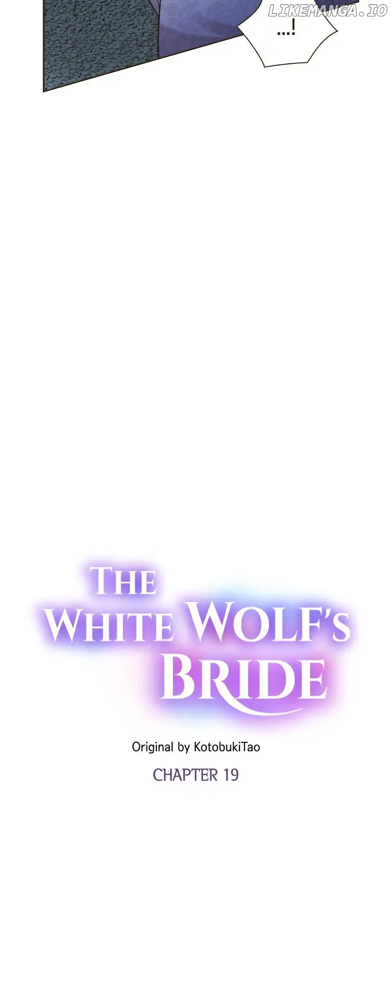 The White Wolf’s Bride Chapter 19 - Page 5