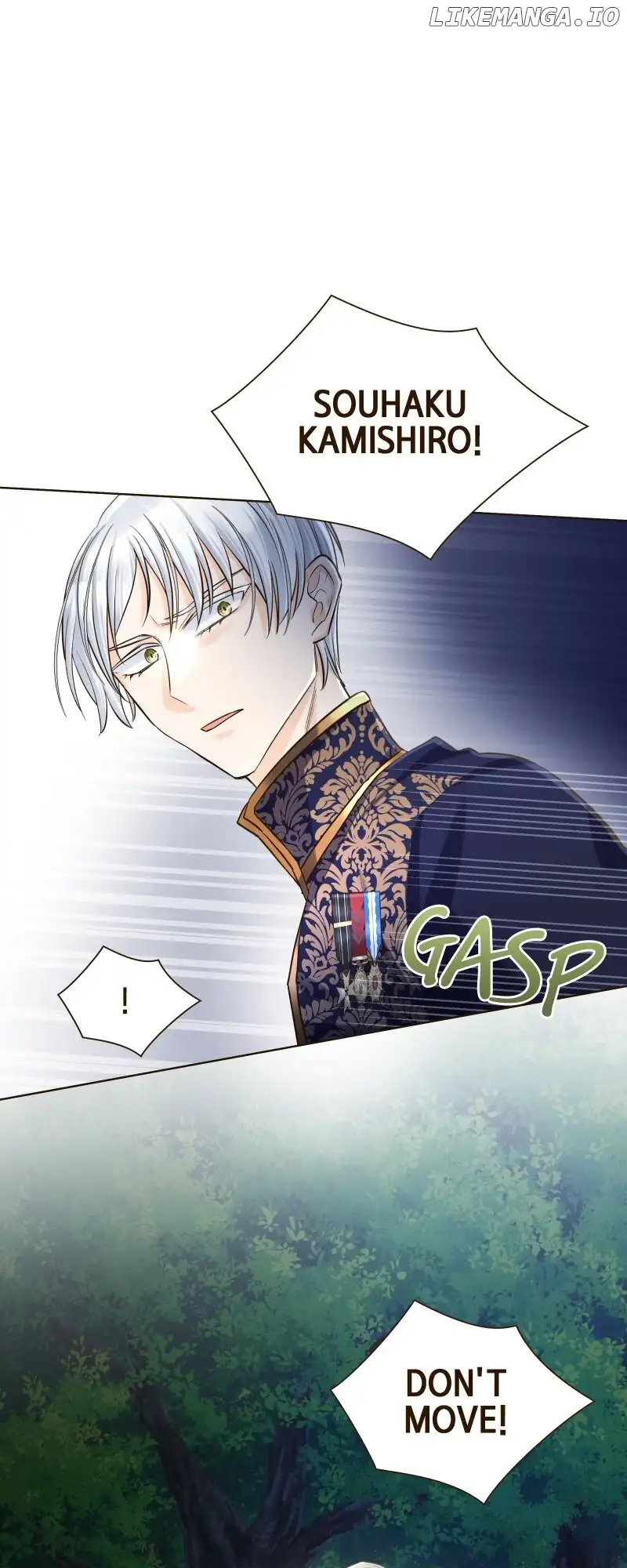 The White Wolf’s Bride Chapter 19 - Page 6