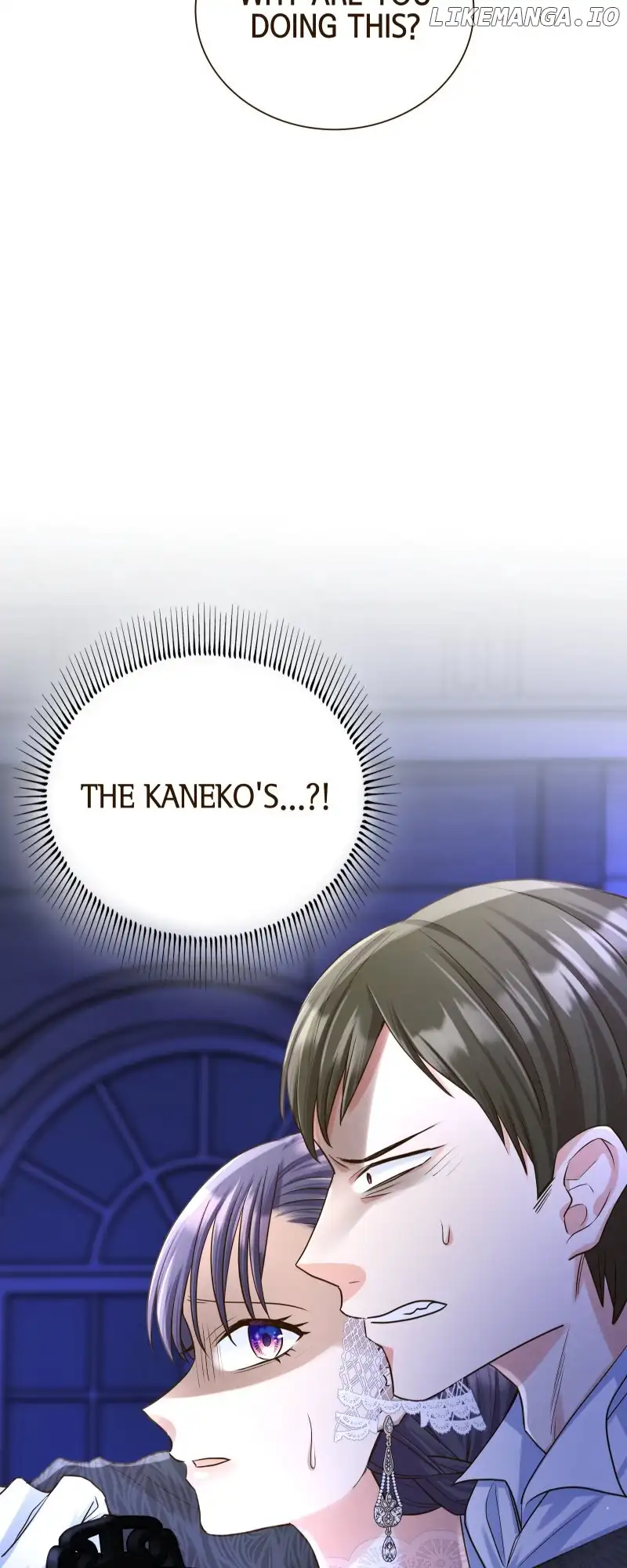 The White Wolf’s Bride Chapter 19 - Page 12