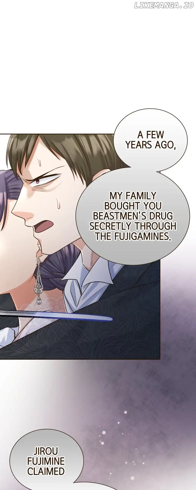 The White Wolf’s Bride Chapter 19 - Page 15