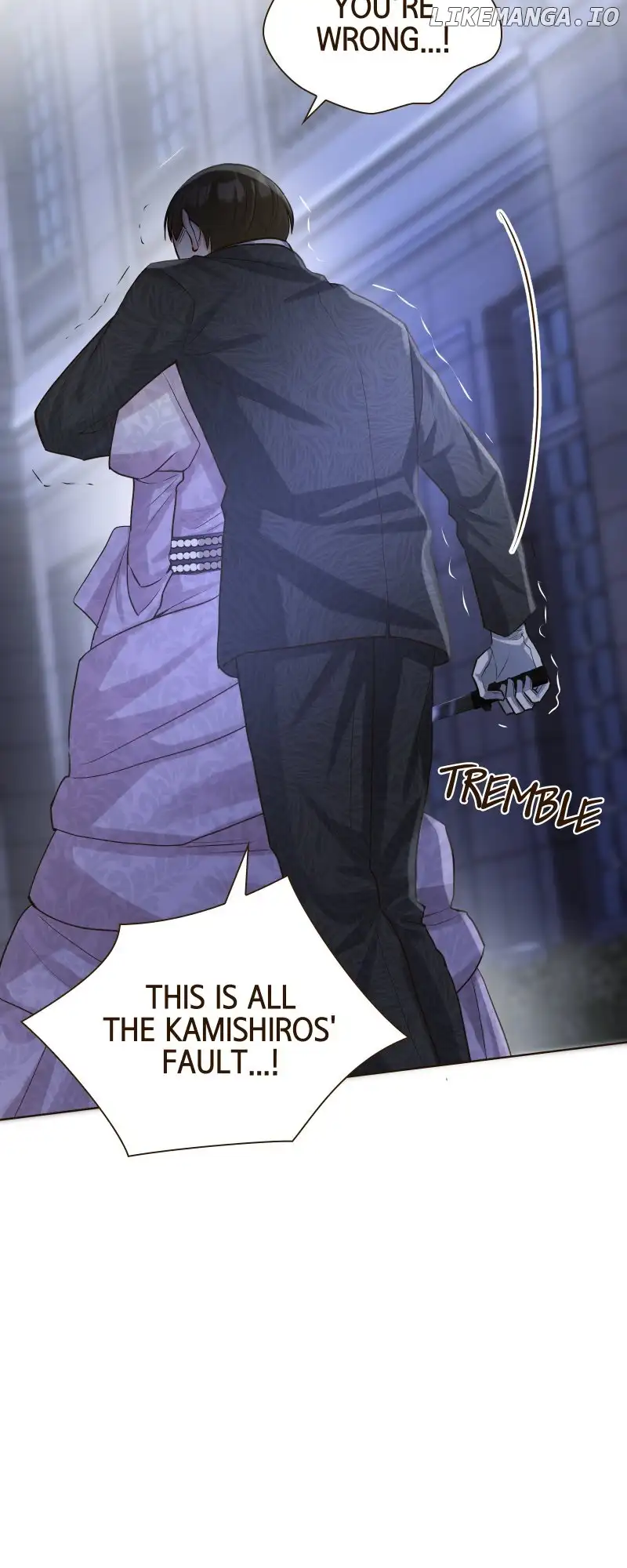 The White Wolf’s Bride Chapter 19 - Page 43