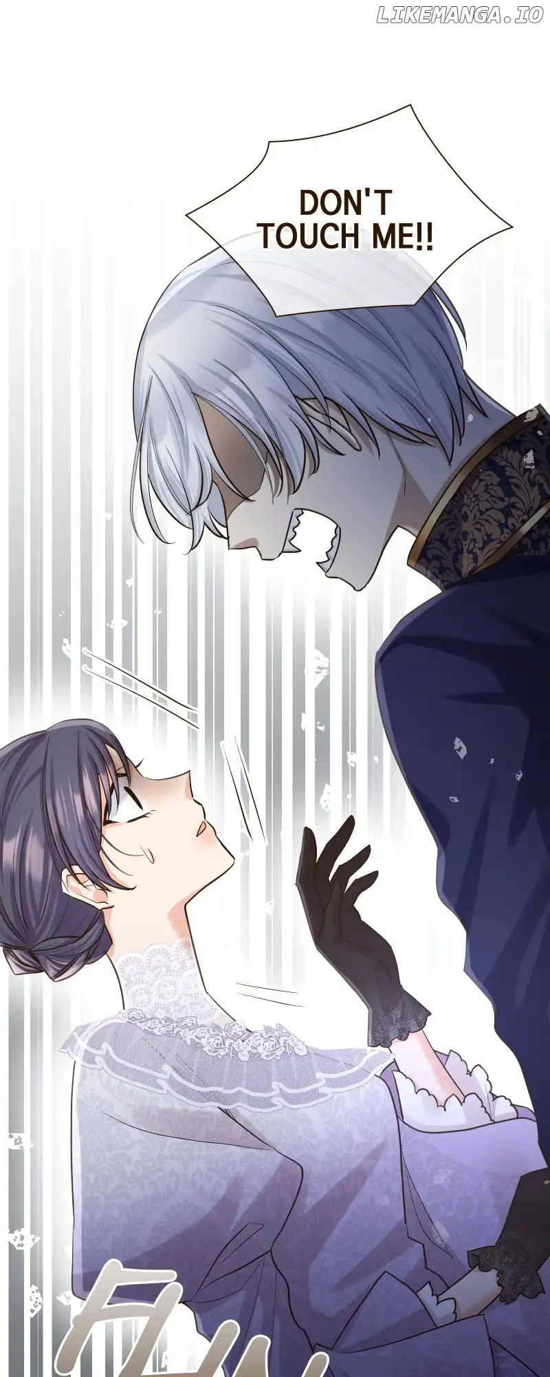 The White Wolf’s Bride Chapter 20 - Page 19