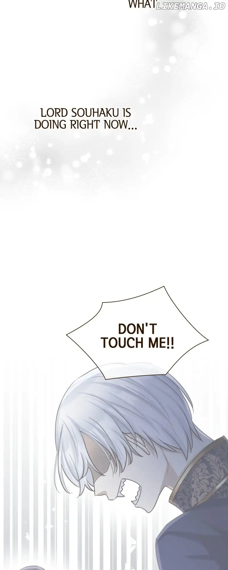 The White Wolf’s Bride Chapter 20 - Page 41