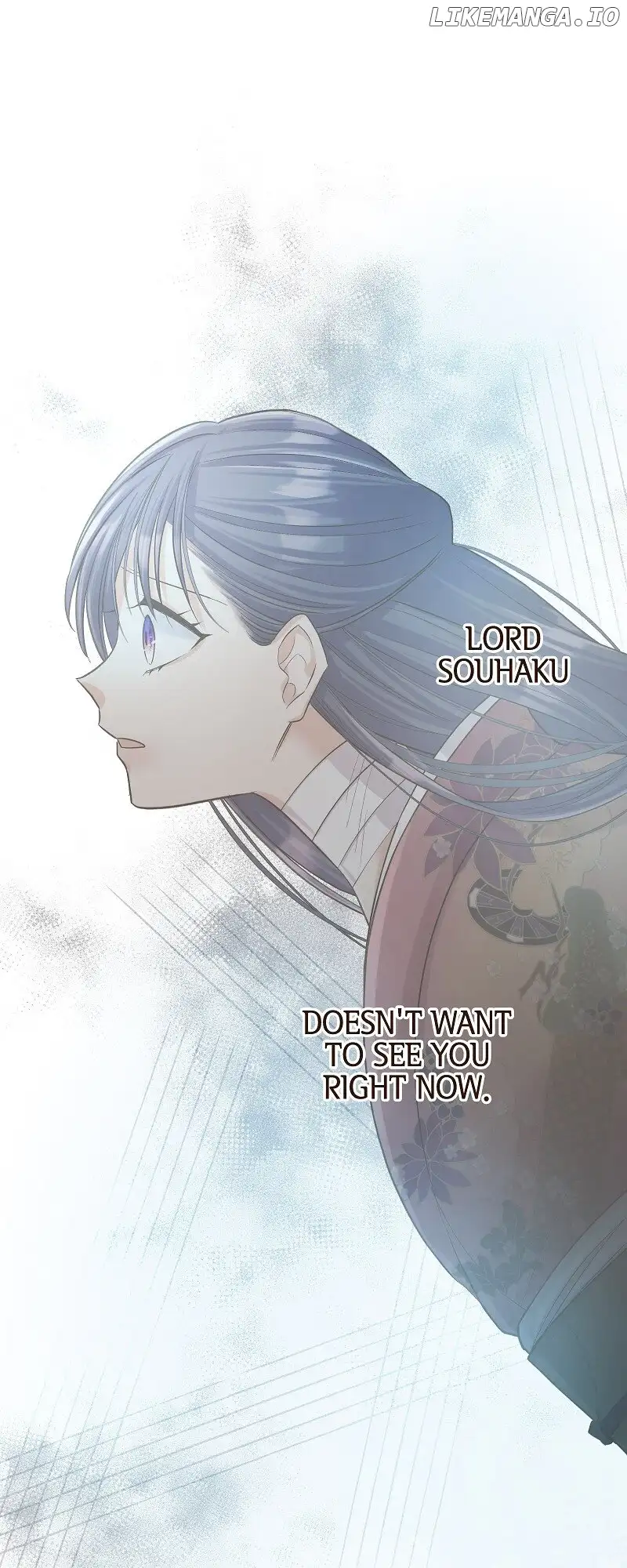 The White Wolf’s Bride Chapter 21 - Page 4