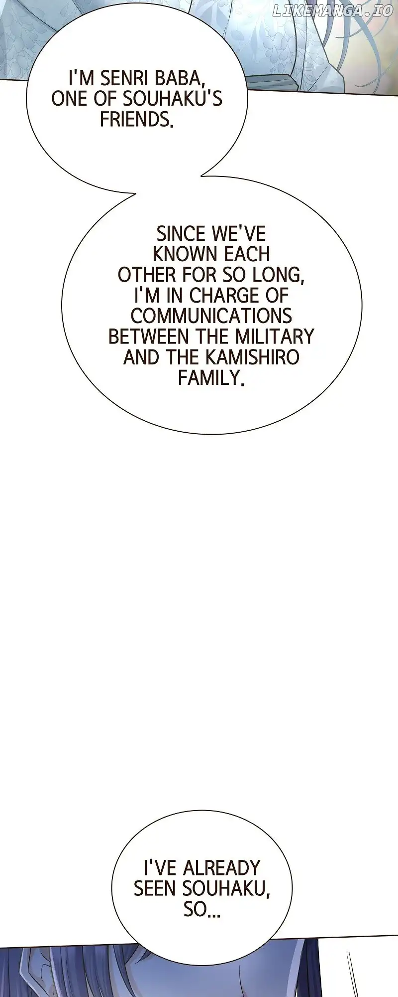 The White Wolf’s Bride Chapter 21 - Page 15