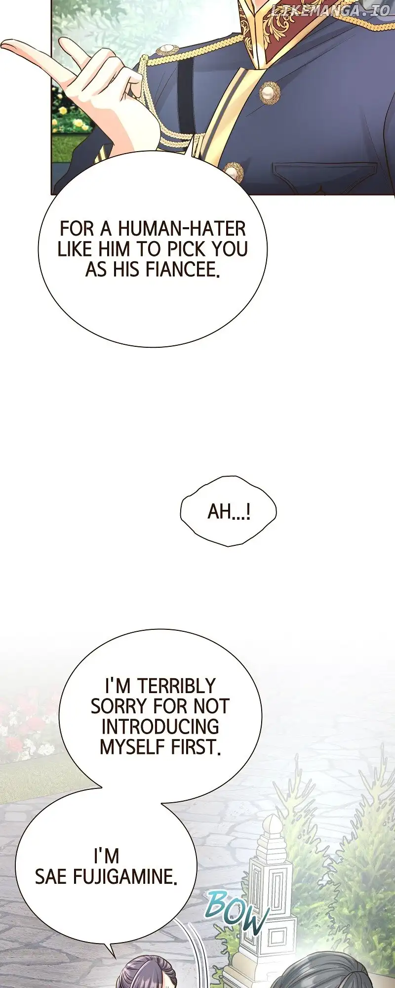 The White Wolf’s Bride Chapter 21 - Page 17