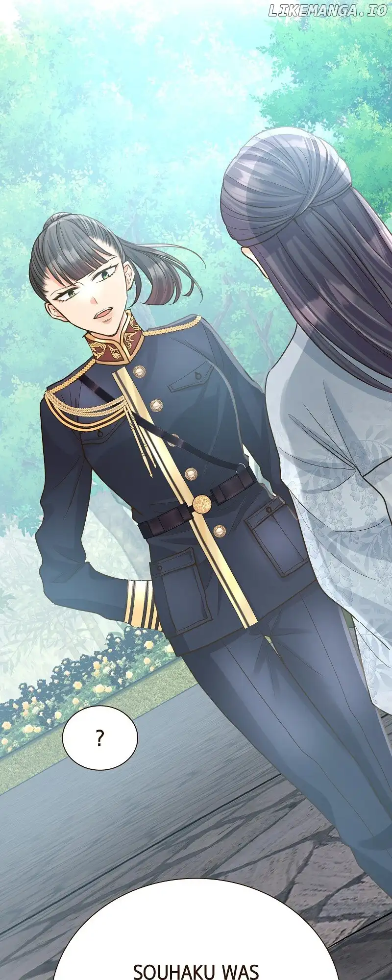 The White Wolf’s Bride Chapter 21 - Page 21