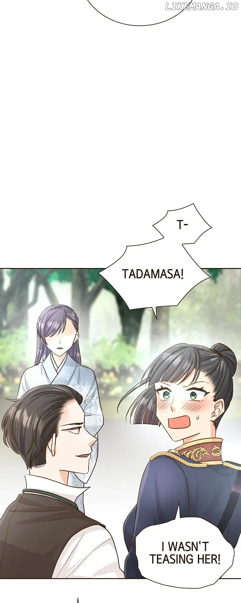 The White Wolf’s Bride Chapter 21 - Page 25