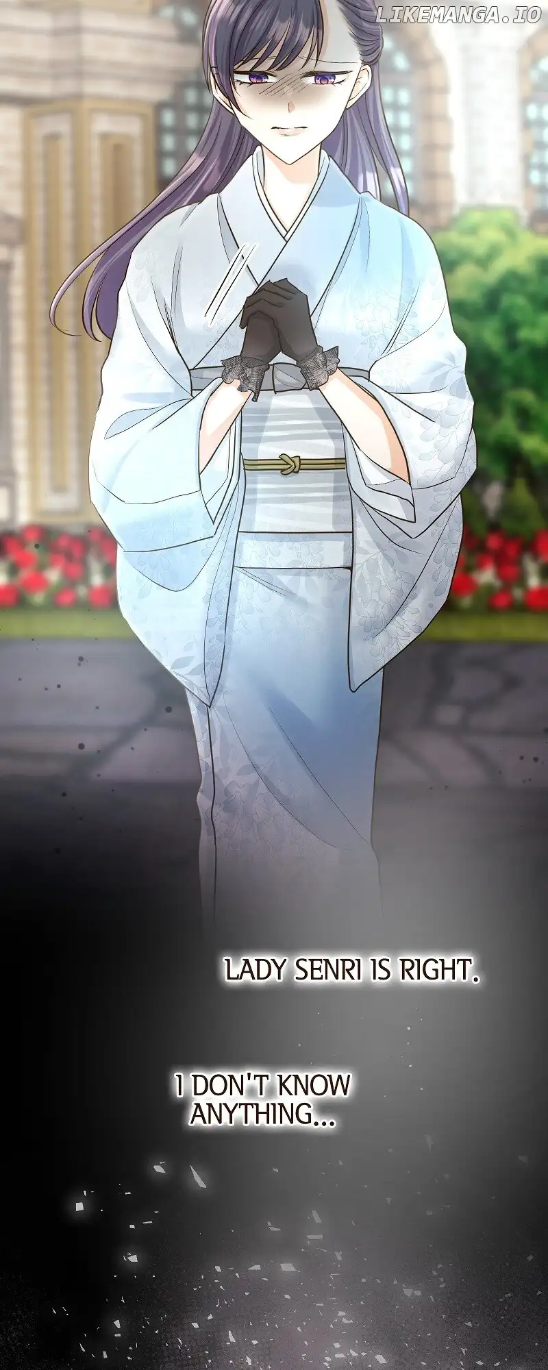 The White Wolf’s Bride Chapter 21 - Page 27