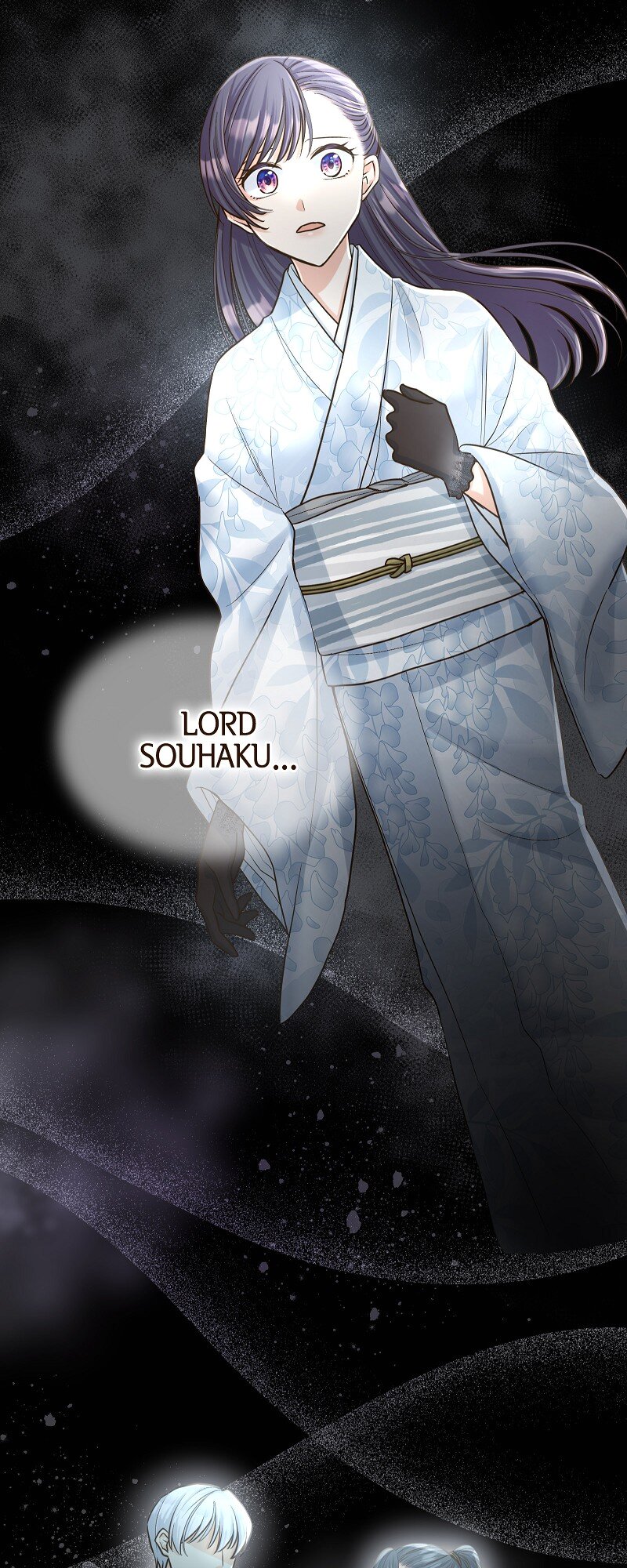 The White Wolf’s Bride Chapter 22 - Page 13