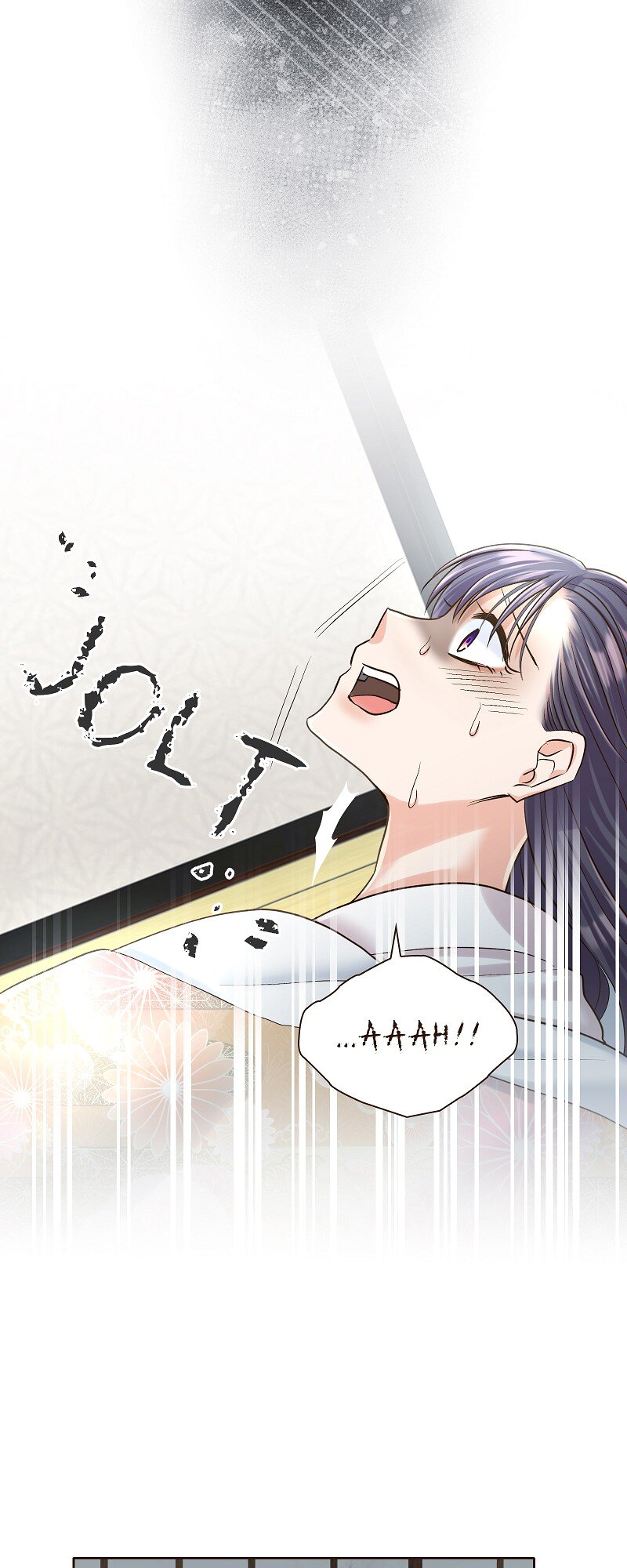 The White Wolf’s Bride Chapter 22 - Page 20