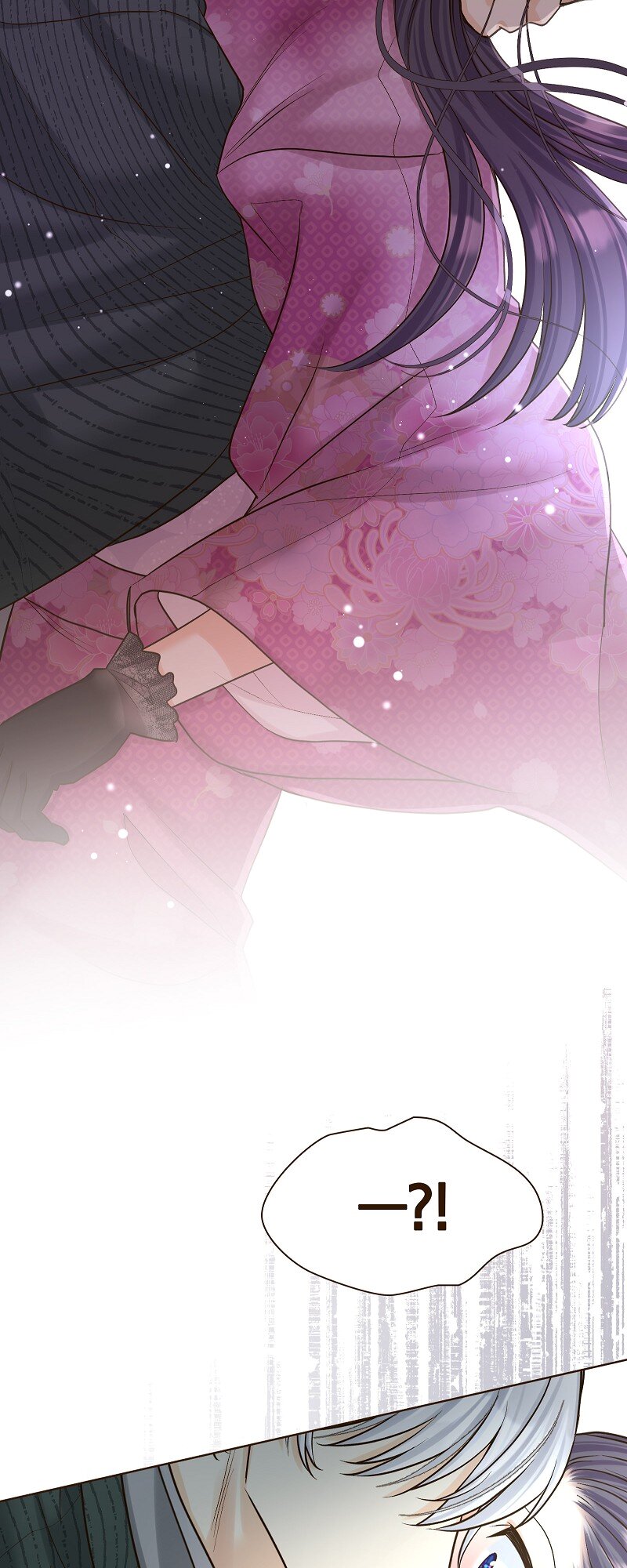 The White Wolf’s Bride Chapter 22 - Page 40