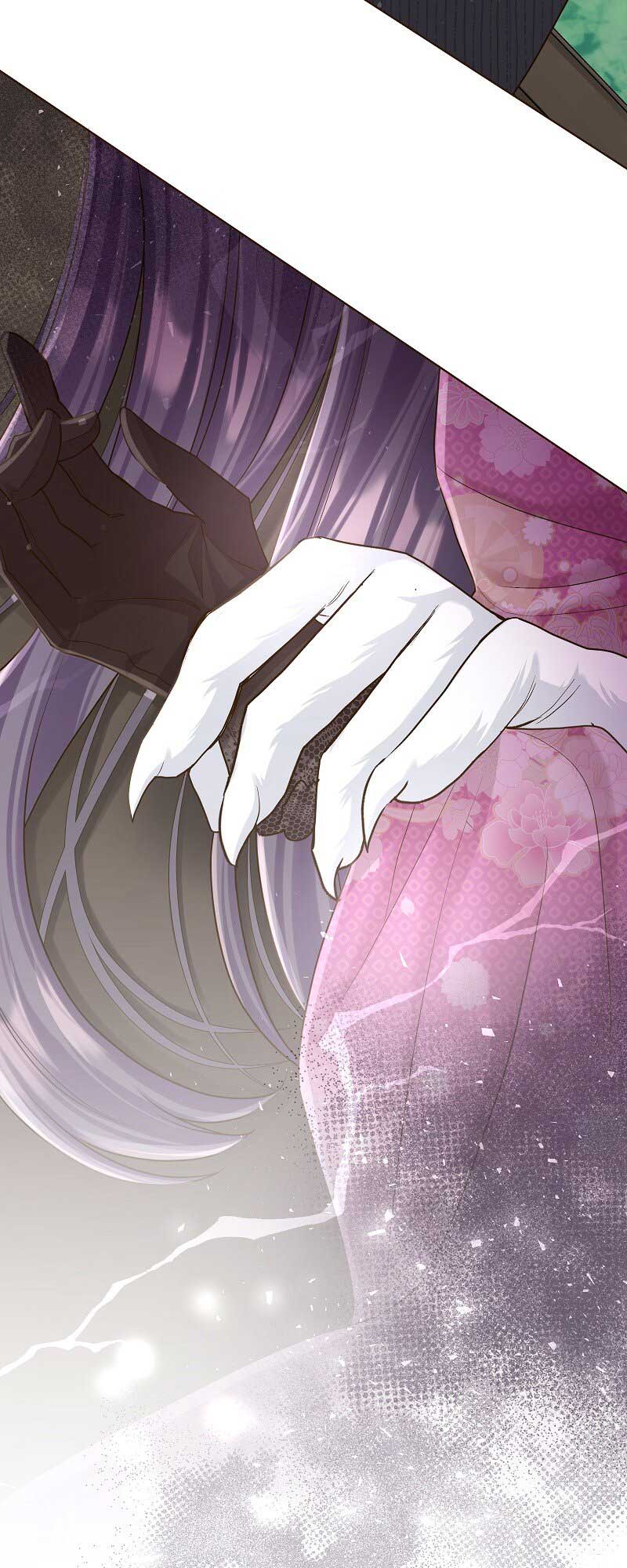 The White Wolf’s Bride Chapter 23 - Page 9