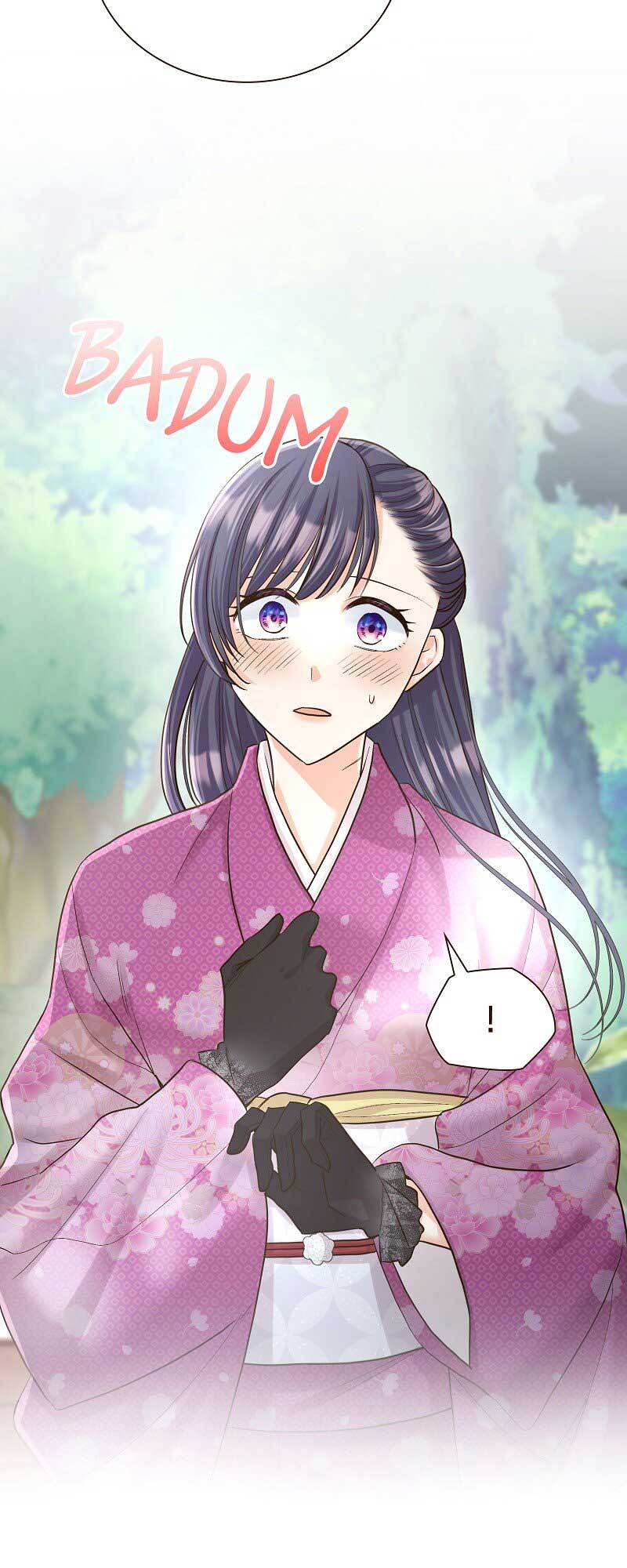 The White Wolf’s Bride Chapter 23 - Page 26