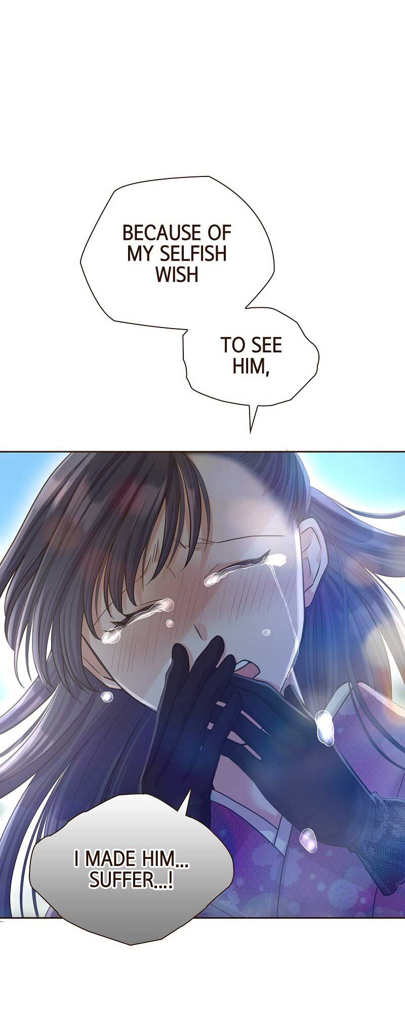 The White Wolf’s Bride Chapter 23 - Page 33