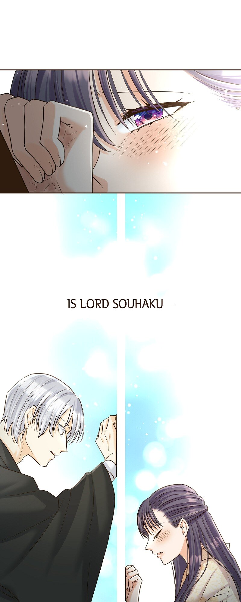 The White Wolf’s Bride Chapter 24 - Page 23