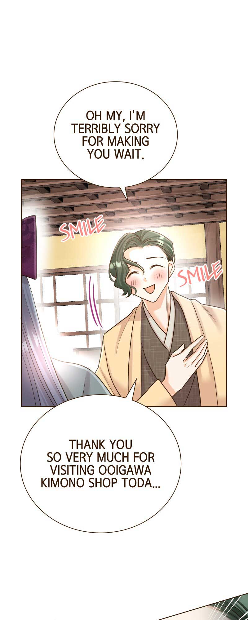 The White Wolf’s Bride Chapter 26 - Page 11