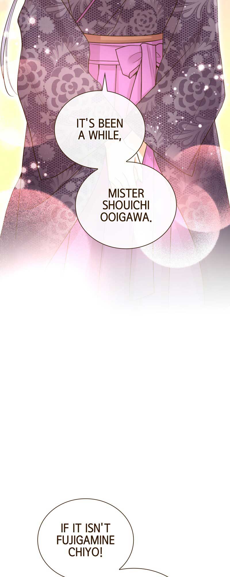 The White Wolf’s Bride Chapter 26 - Page 13