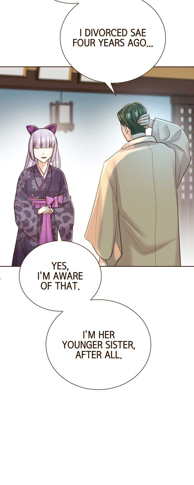 The White Wolf’s Bride Chapter 26 - Page 14