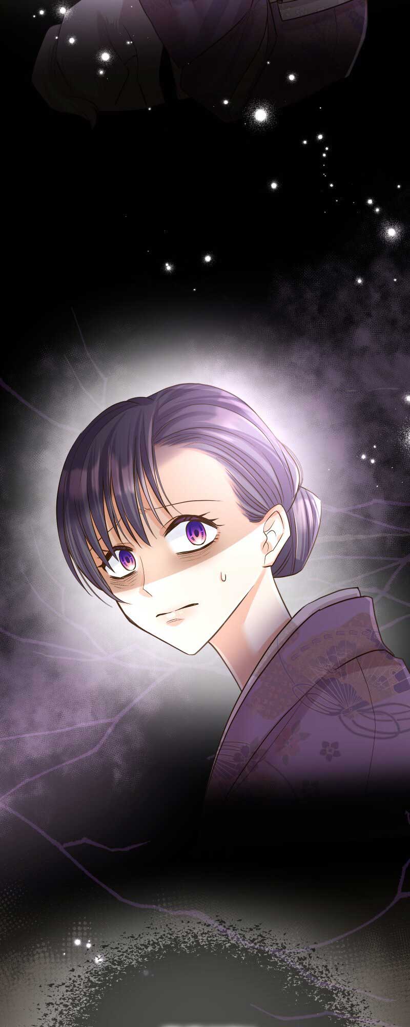 The White Wolf’s Bride Chapter 26 - Page 19