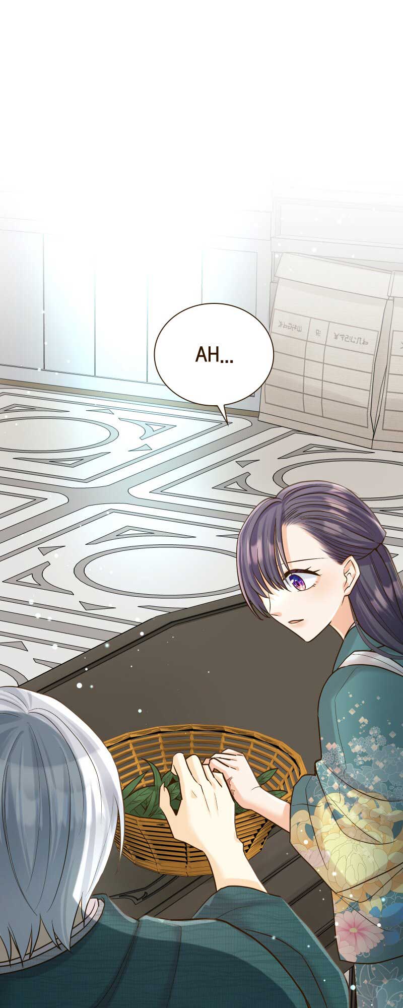 The White Wolf’s Bride Chapter 26 - Page 36