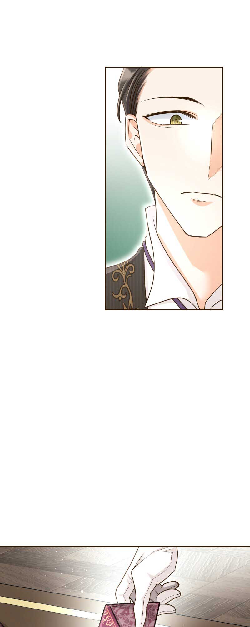 The White Wolf’s Bride Chapter 26 - Page 51