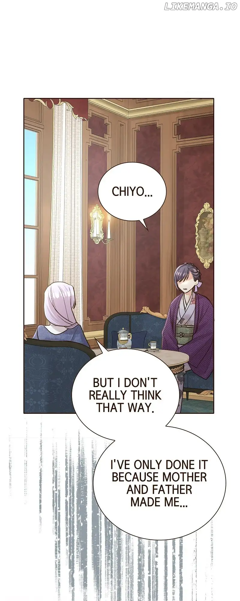 The White Wolf’s Bride Chapter 27 - Page 26