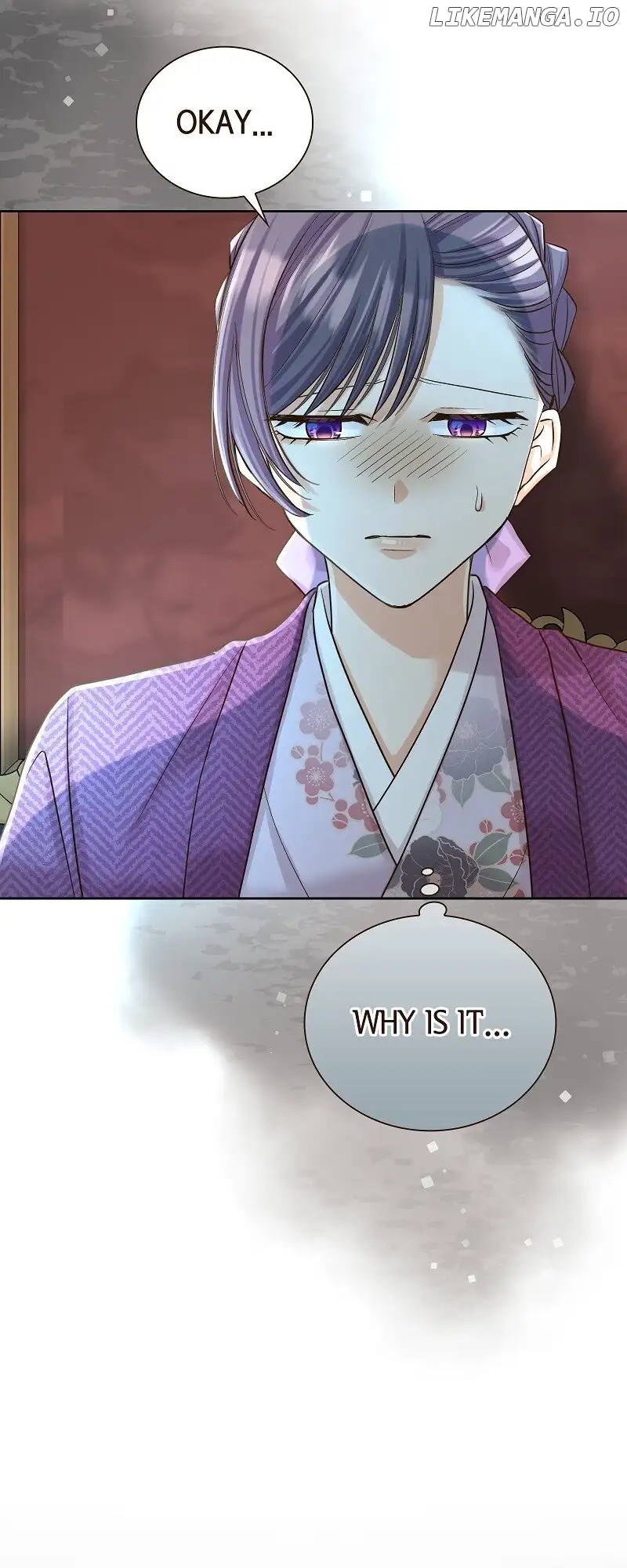 The White Wolf’s Bride Chapter 27 - Page 34