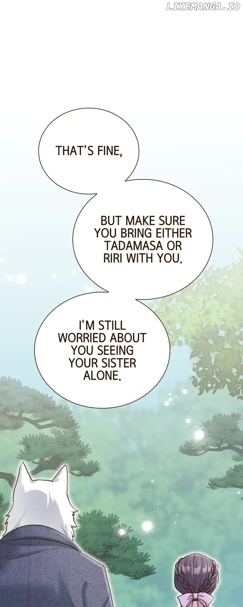 The White Wolf’s Bride Chapter 28 - Page 6