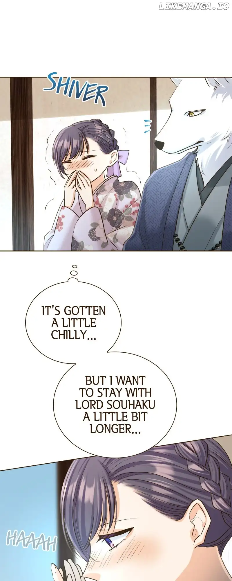 The White Wolf’s Bride Chapter 28 - Page 11