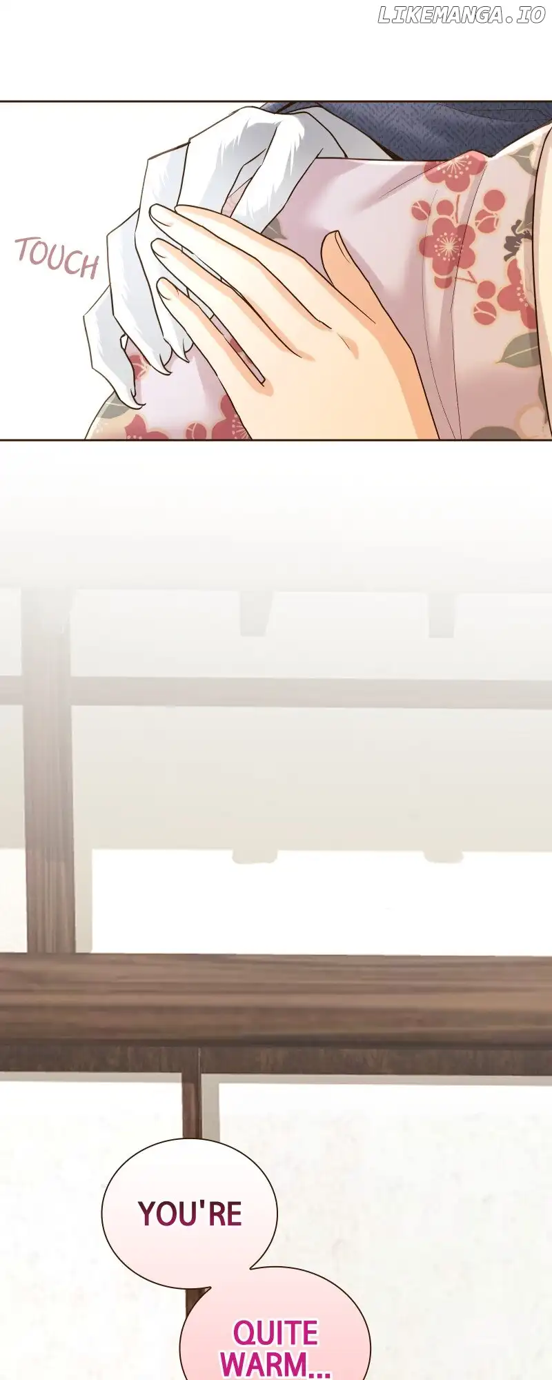 The White Wolf’s Bride Chapter 28 - Page 17