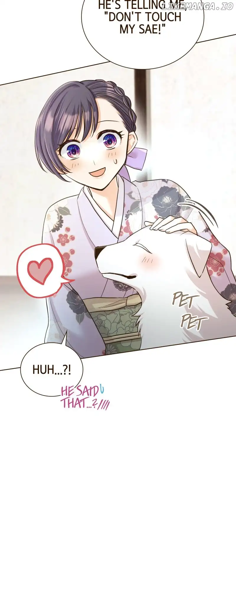 The White Wolf’s Bride Chapter 28 - Page 28