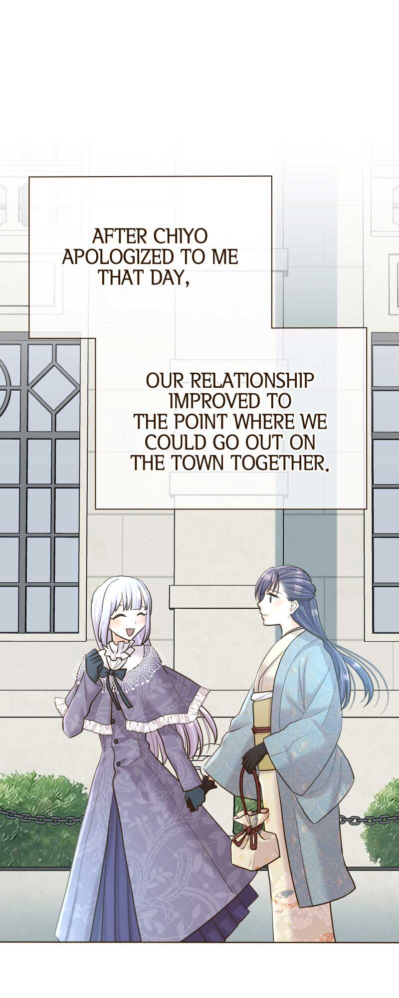 The White Wolf’s Bride Chapter 29 - Page 12