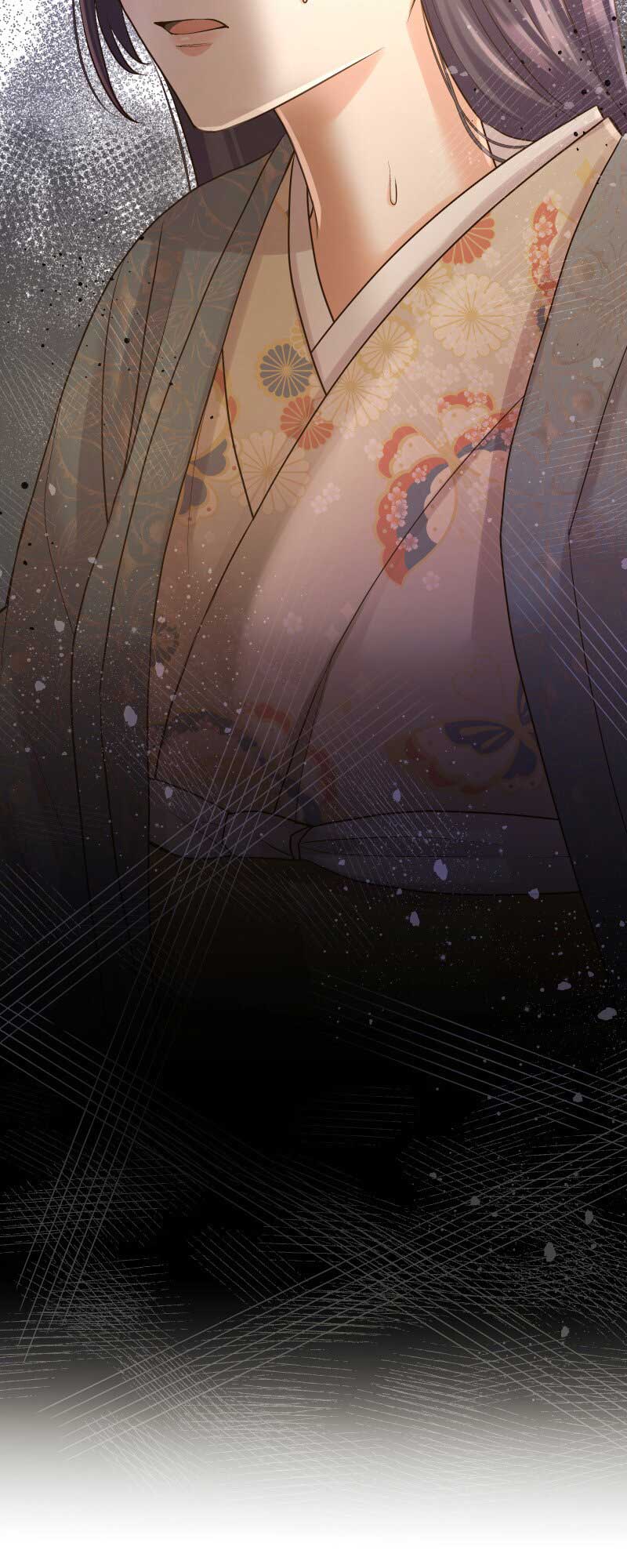 The White Wolf’s Bride Chapter 29 - Page 35