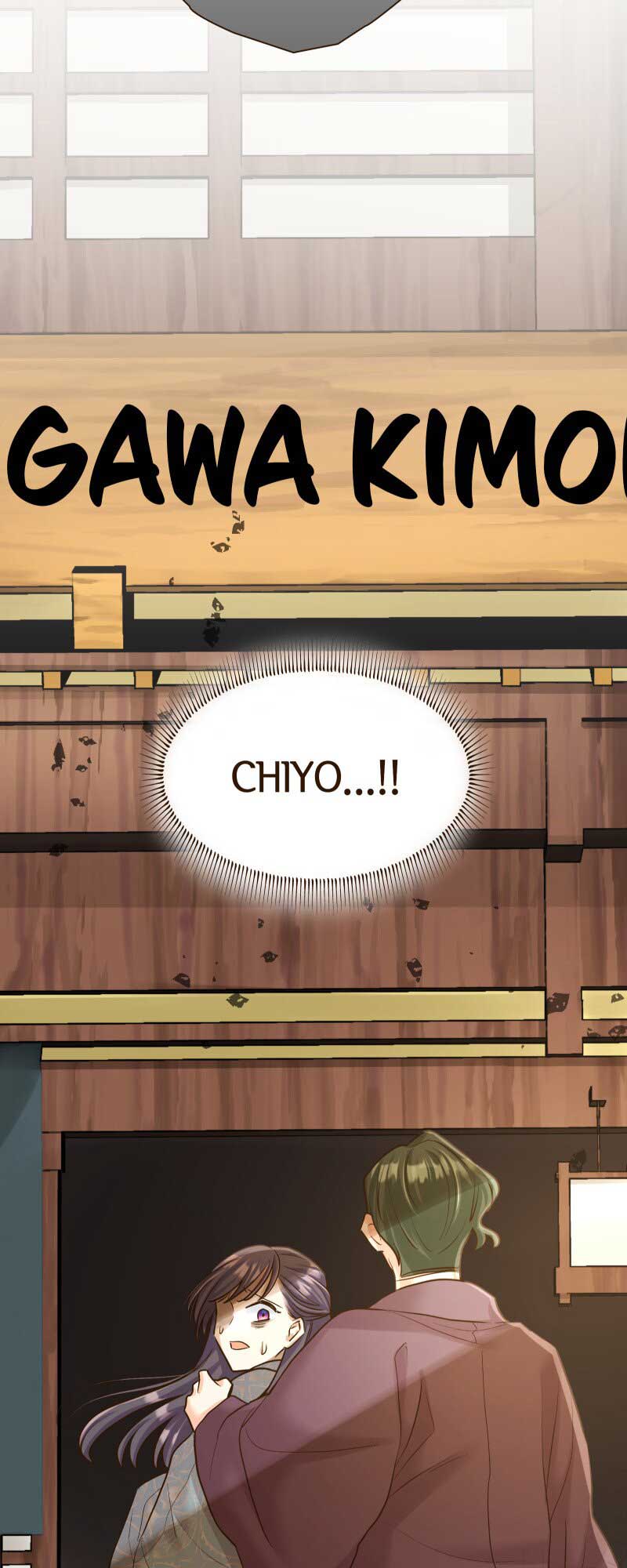 The White Wolf’s Bride Chapter 29 - Page 47