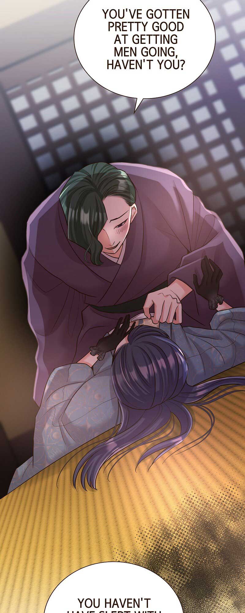 The White Wolf’s Bride Chapter 30 - Page 17