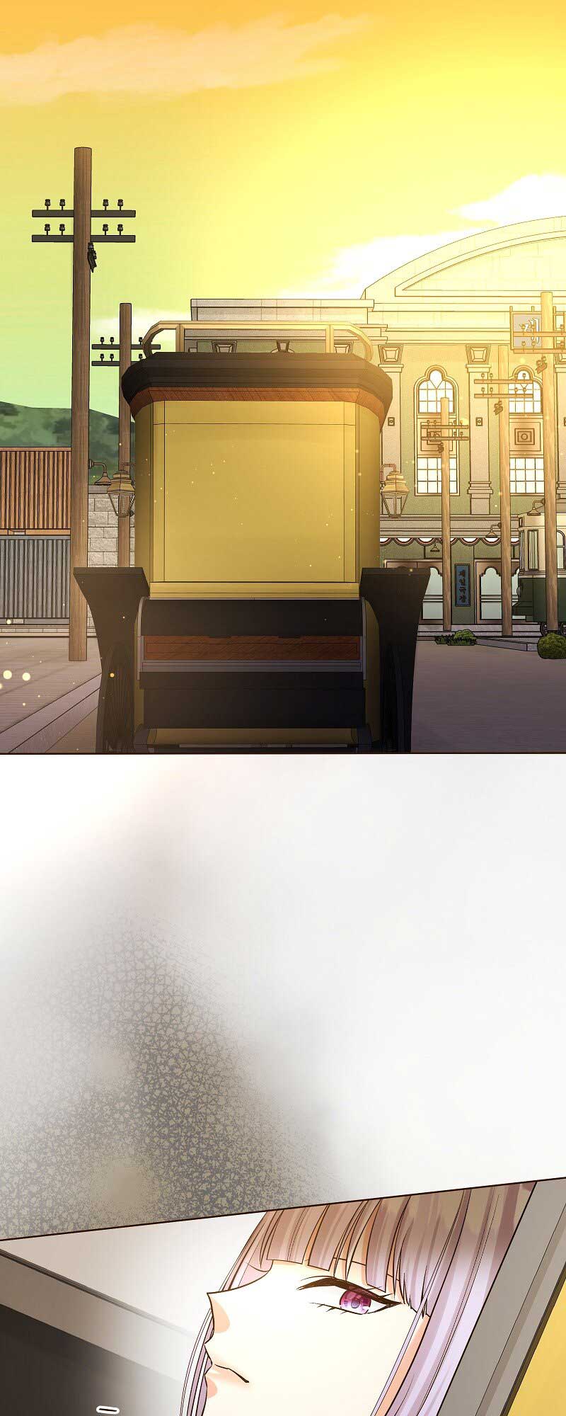 The White Wolf’s Bride Chapter 30 - Page 41