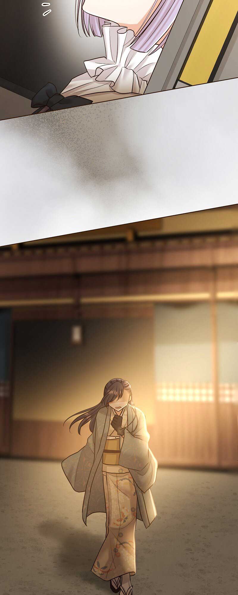 The White Wolf’s Bride Chapter 30 - Page 42