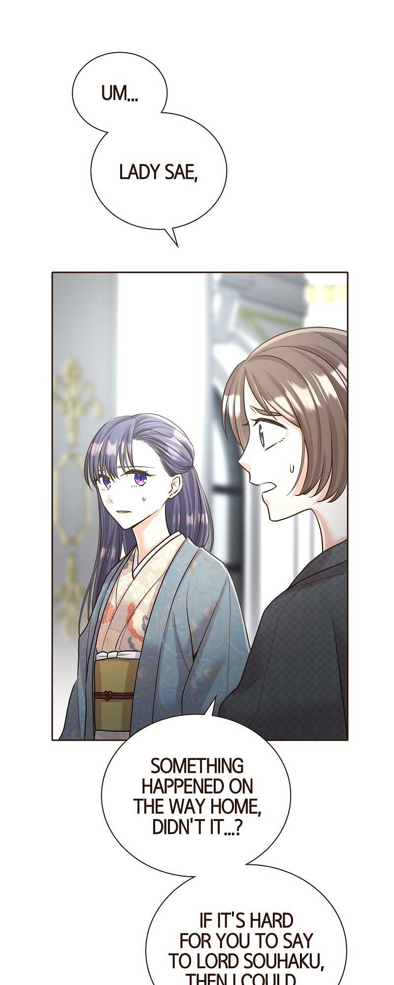 The White Wolf’s Bride Chapter 31 - Page 19