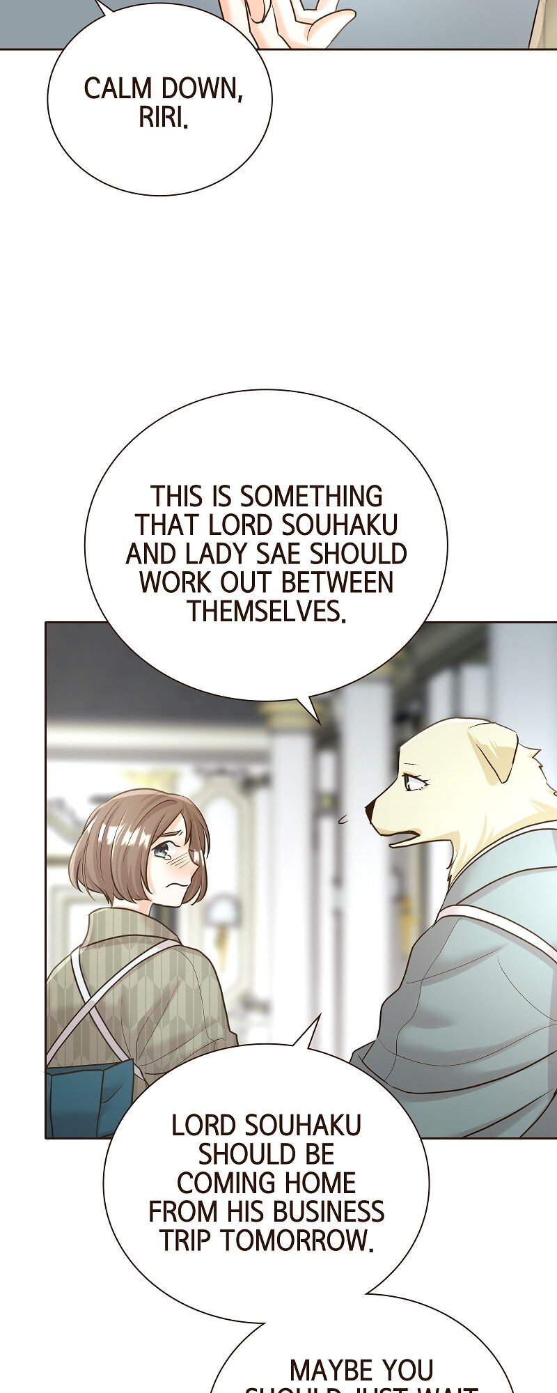 The White Wolf’s Bride Chapter 32 - Page 10