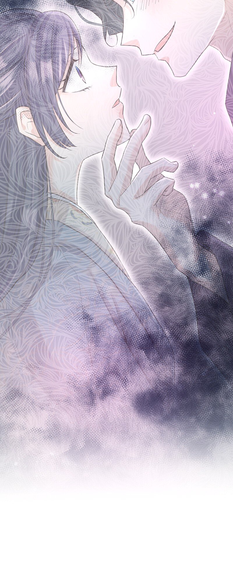 The White Wolf’s Bride Chapter 32 - Page 47