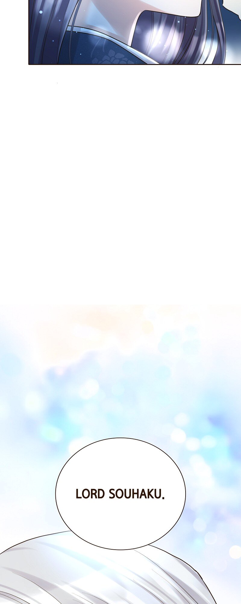 The White Wolf’s Bride Chapter 33 - Page 32