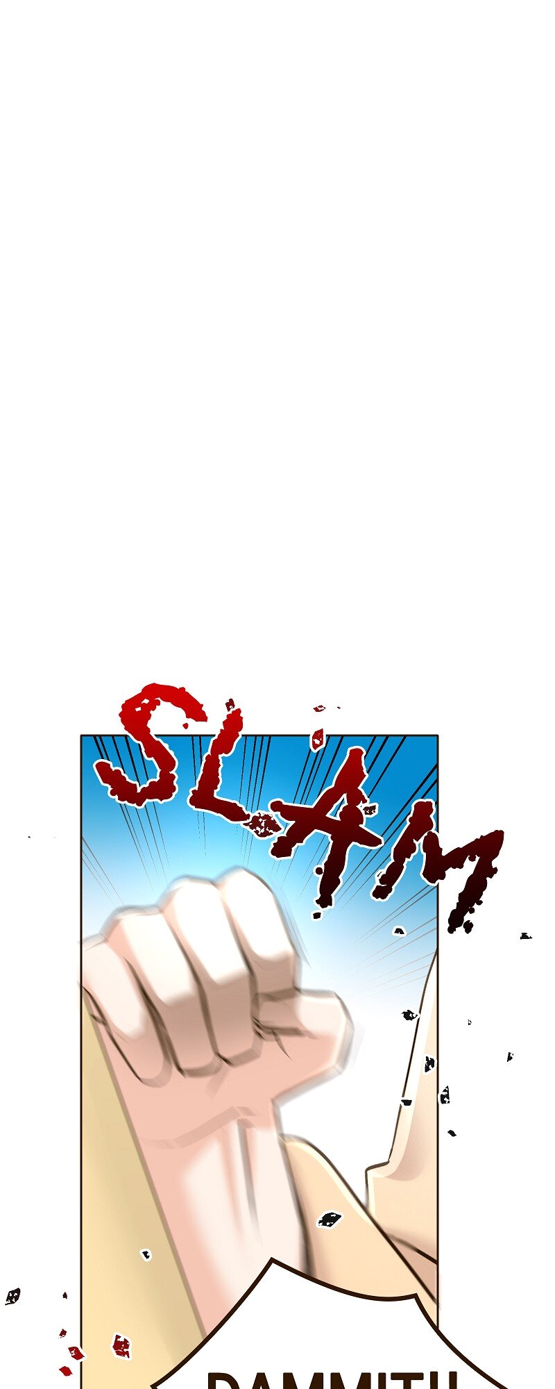 The White Wolf’s Bride Chapter 33 - Page 45