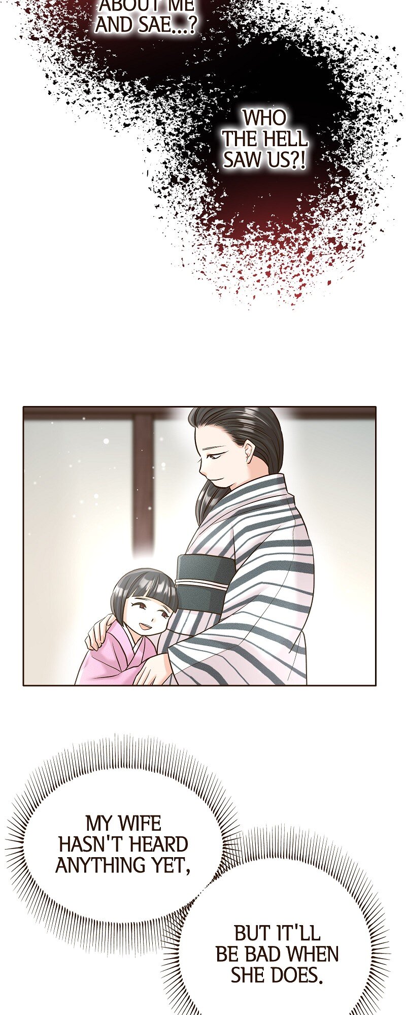 The White Wolf’s Bride Chapter 33 - Page 47