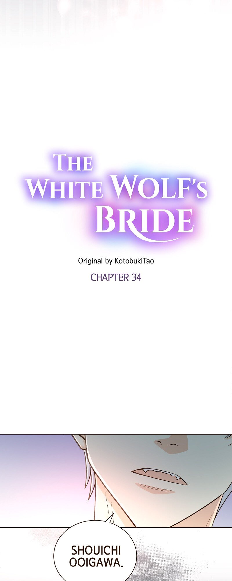 The White Wolf’s Bride Chapter 34 - Page 4