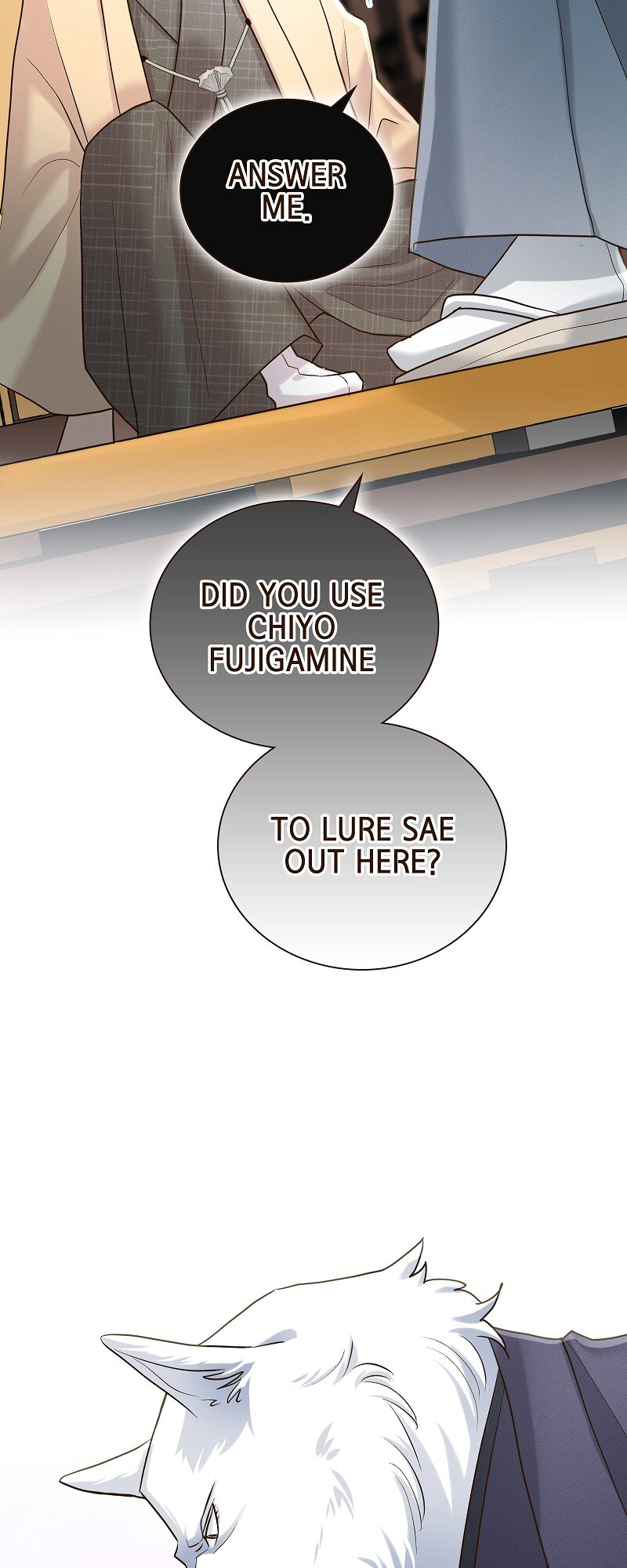 The White Wolf’s Bride Chapter 34 - Page 18