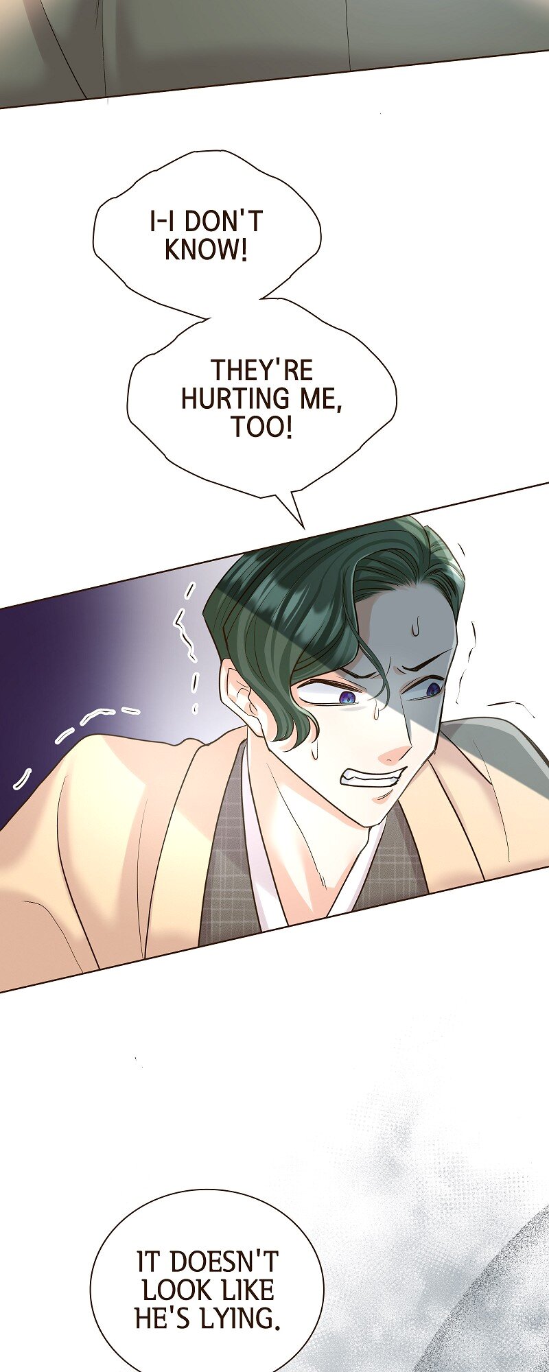 The White Wolf’s Bride Chapter 34 - Page 23