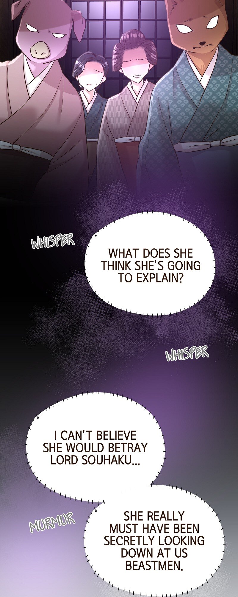 The White Wolf’s Bride Chapter 35 - Page 9