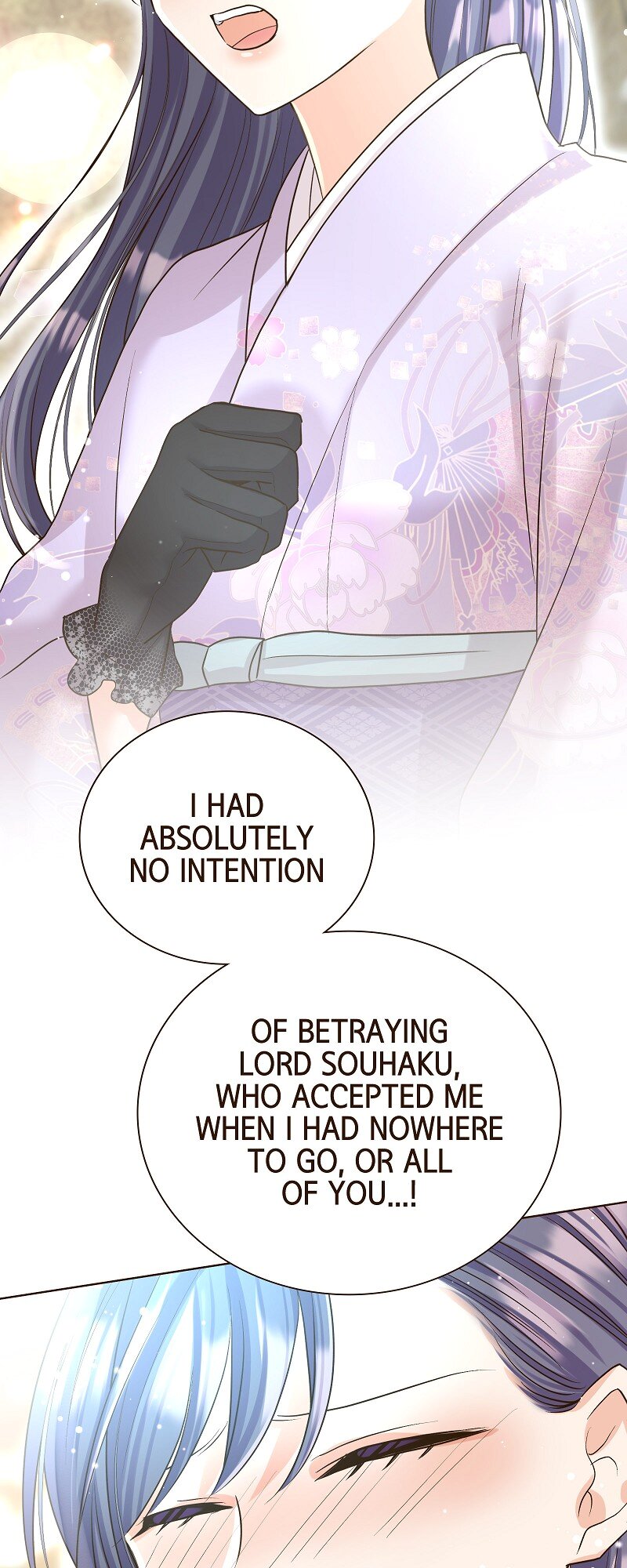 The White Wolf’s Bride Chapter 35 - Page 21