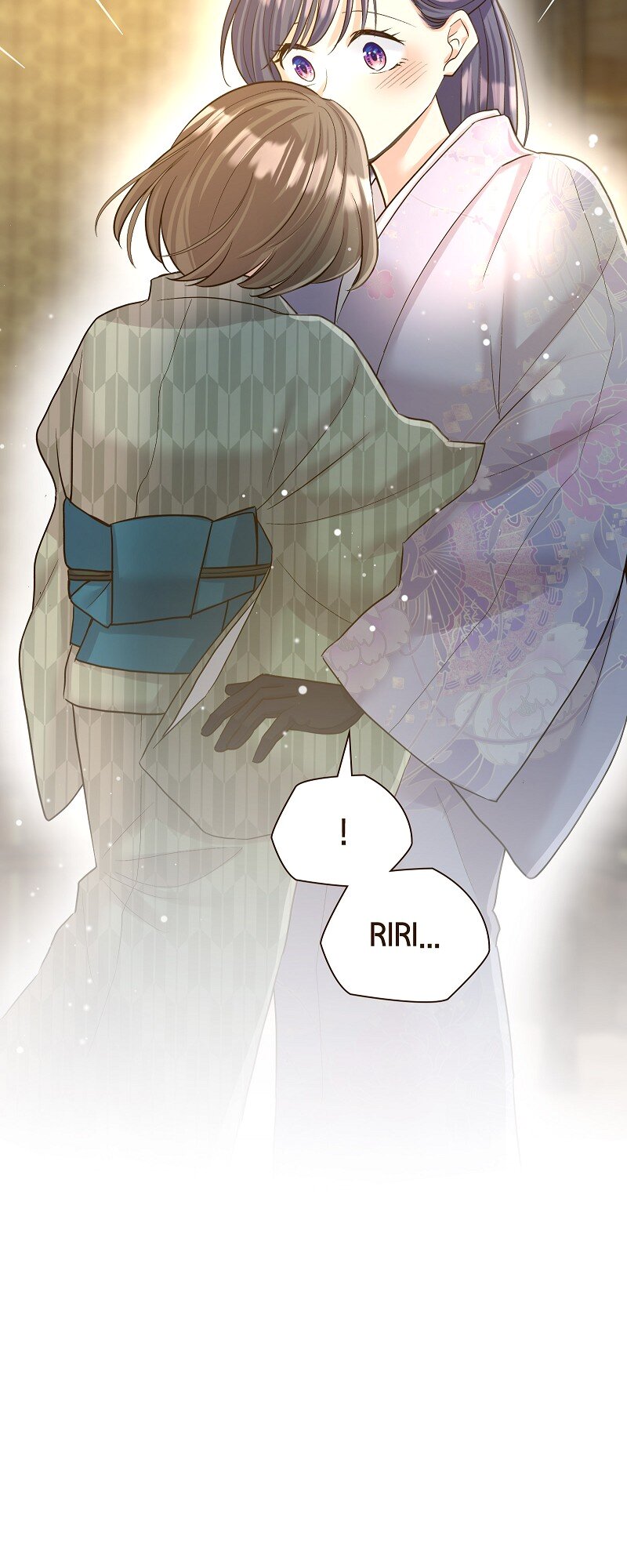 The White Wolf’s Bride Chapter 35 - Page 23